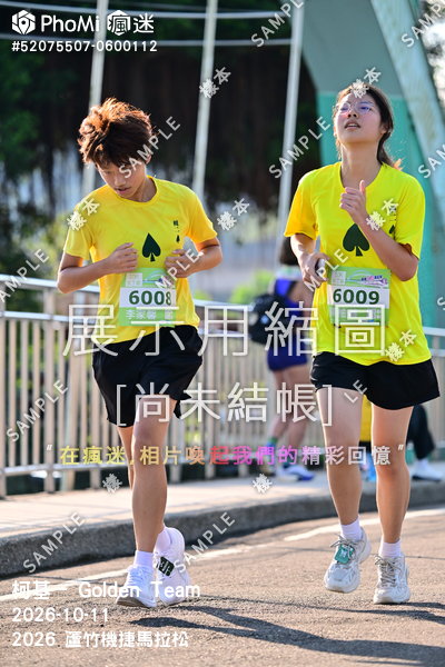 2026 蘆竹機捷馬拉松活動照片