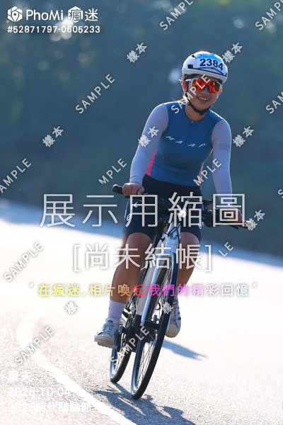 2026時代騎輪節活動照片