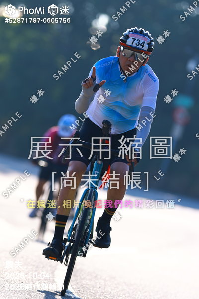 2026時代騎輪節活動照片