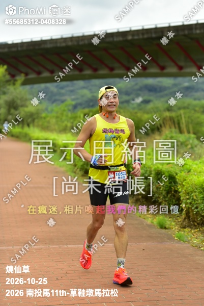 2026 南投馬11th-草鞋墩馬拉松活動照片