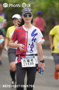 精選照片