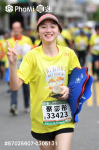 精選照片