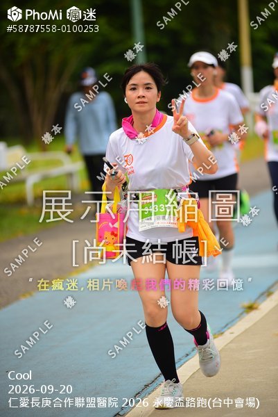 仁愛長庚合作聯盟醫院 2026 永慶盃路跑(台中會場)活動照片