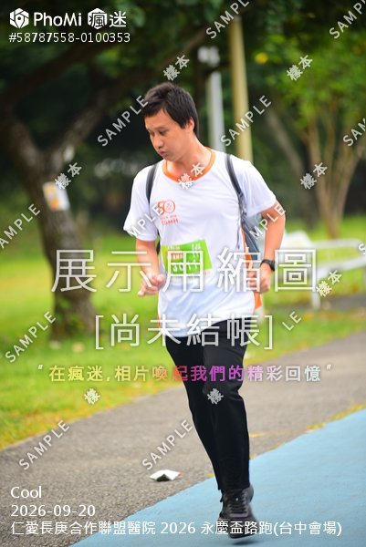 仁愛長庚合作聯盟醫院 2026 永慶盃路跑(台中會場)活動照片