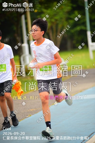仁愛長庚合作聯盟醫院 2026 永慶盃路跑(台中會場)活動照片