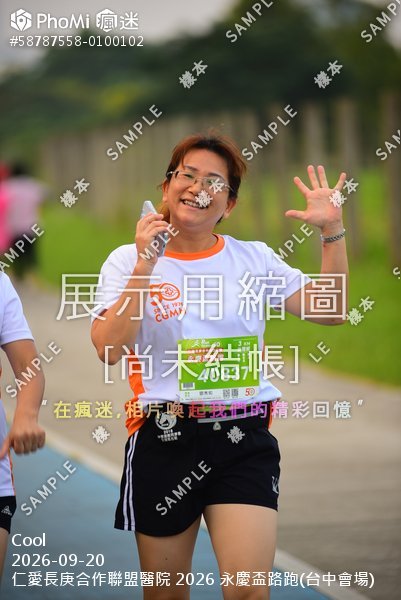 仁愛長庚合作聯盟醫院 2026 永慶盃路跑(台中會場)活動照片