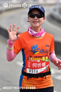 精選照片