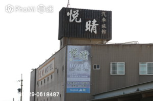 精選照片