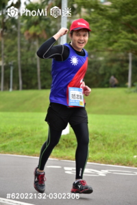 精選照片