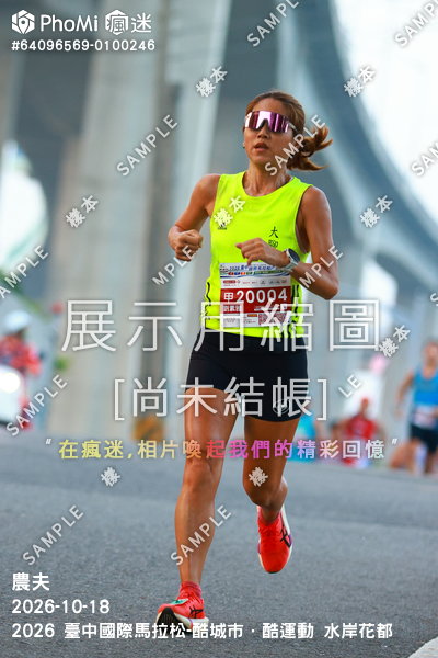 2026 臺中國際馬拉松-酷城市.酷運動 水岸花都活動照片