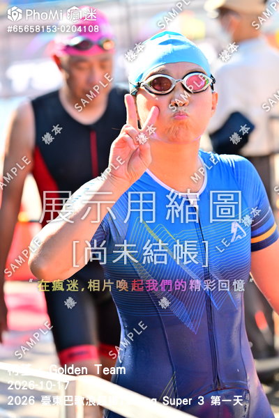 2026 臺東巴歌浪超鐵Taitung Super 3 第一天活動照片