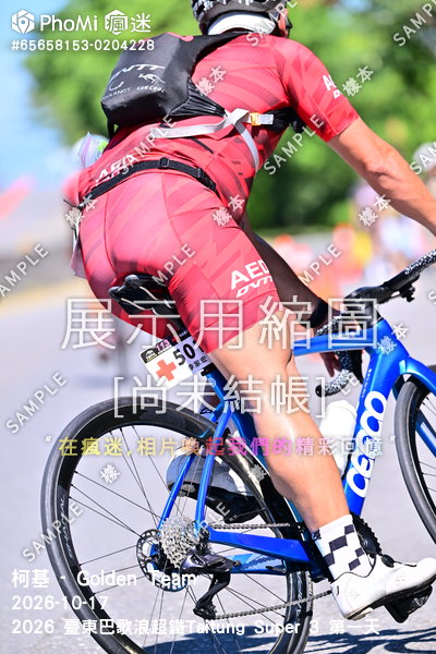 2026 臺東巴歌浪超鐵Taitung Super 3 第一天活動照片