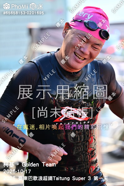 2026 臺東巴歌浪超鐵Taitung Super 3 第一天活動照片