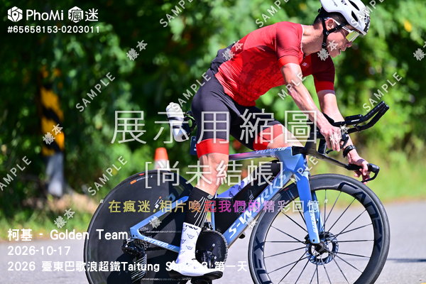 2026 臺東巴歌浪超鐵Taitung Super 3 第一天活動照片