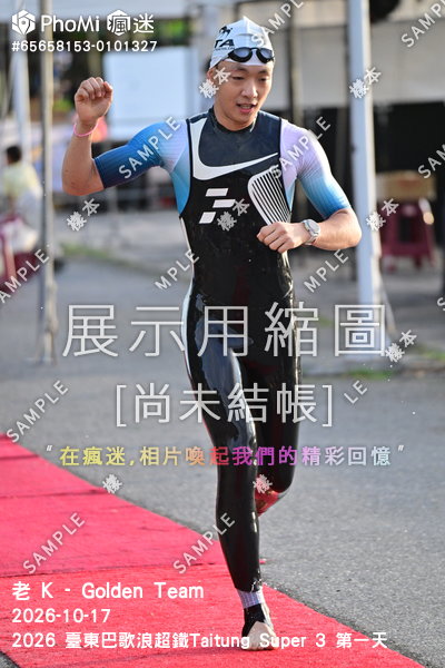 2026 臺東巴歌浪超鐵Taitung Super 3 第一天活動照片
