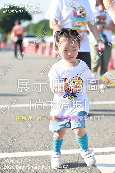 2026 Baby Shark Run (台中場)活動照片