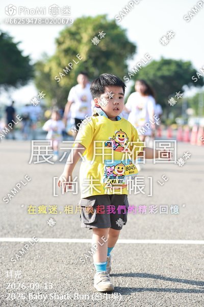 2026 Baby Shark Run (台中場)活動照片