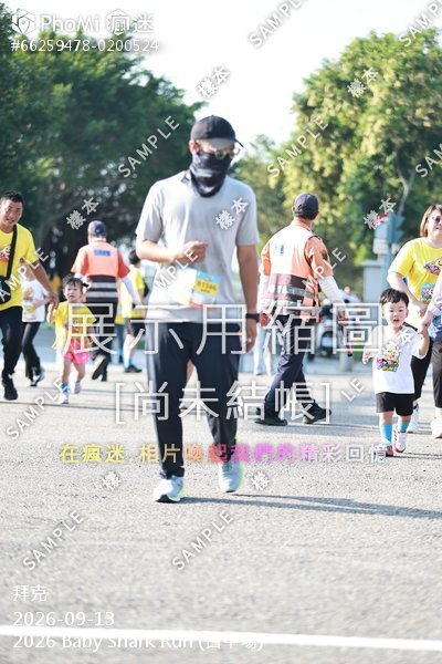 2026 Baby Shark Run (台中場)活動照片