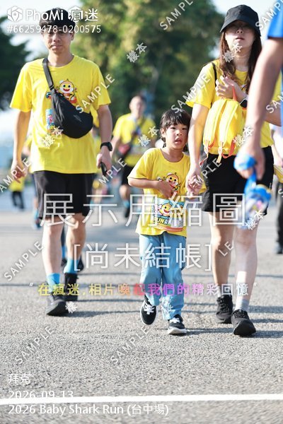 2026 Baby Shark Run (台中場)活動照片