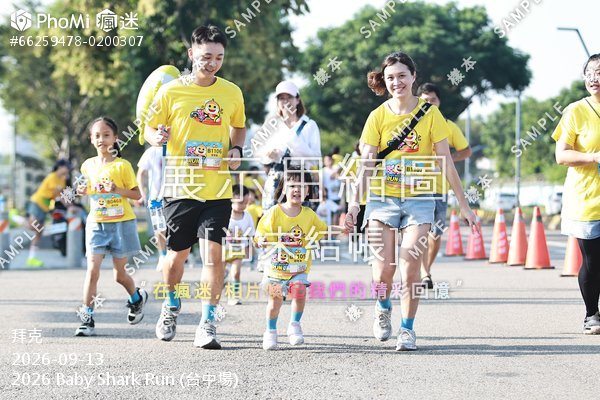 2026 Baby Shark Run (台中場)活動照片