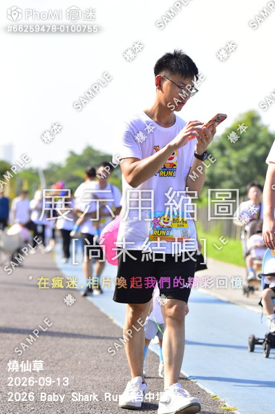 2026 Baby Shark Run (台中場)活動照片
