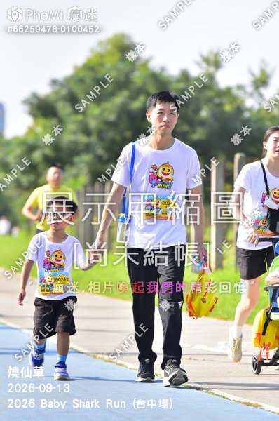 2026 Baby Shark Run (台中場)活動照片