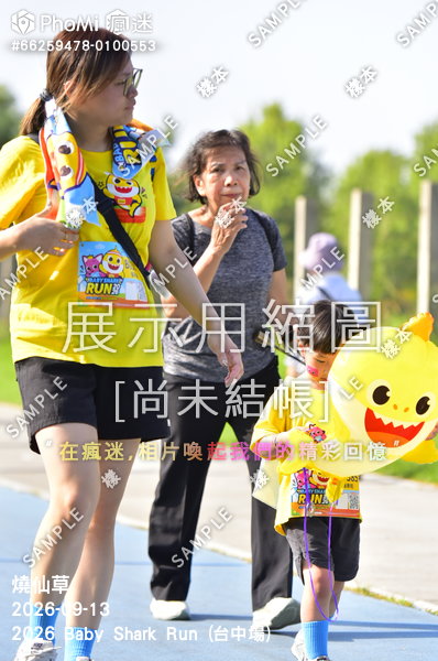 2026 Baby Shark Run (台中場)活動照片