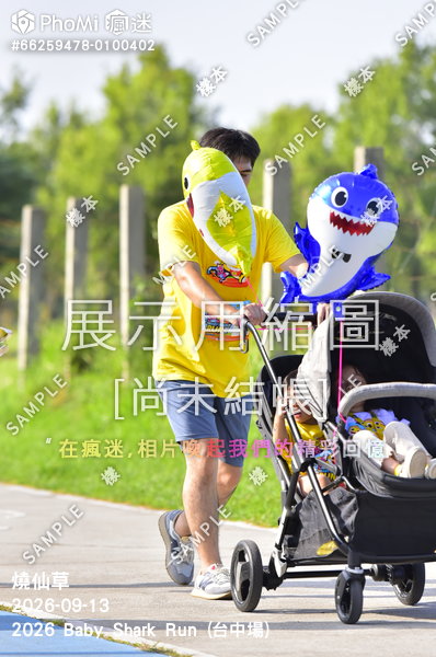 2026 Baby Shark Run (台中場)活動照片