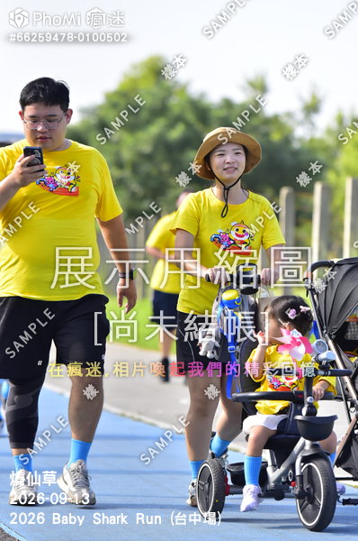 2026 Baby Shark Run (台中場)活動照片