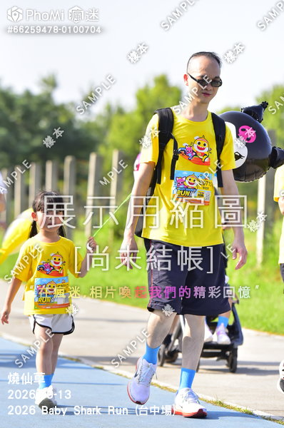 2026 Baby Shark Run (台中場)活動照片