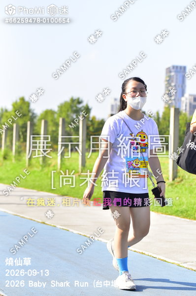 2026 Baby Shark Run (台中場)活動照片