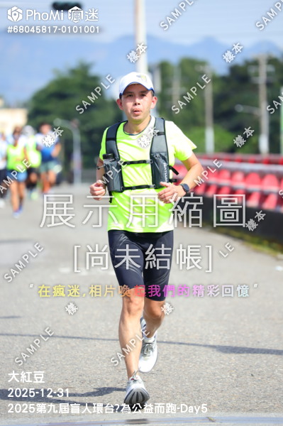 2025第九屆盲人環台​為公益而跑-Day5活動照片