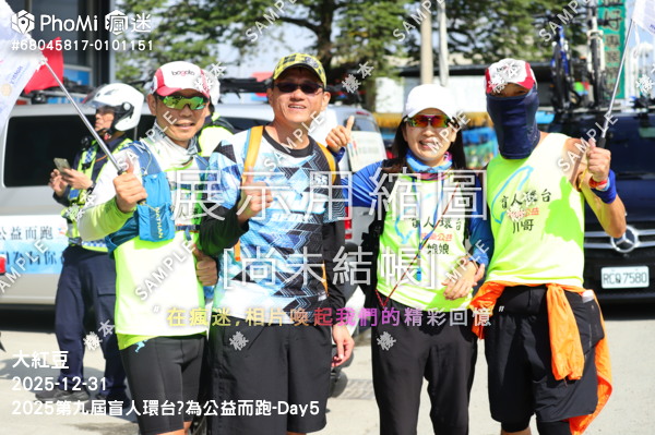 2025第九屆盲人環台​為公益而跑-Day5活動照片