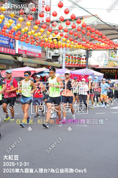 2025第九屆盲人環台​為公益而跑-Day5活動照片