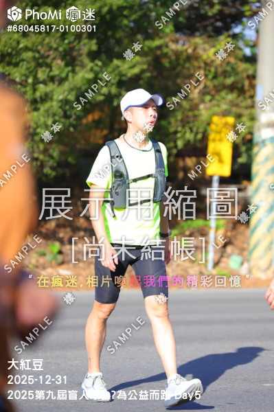 2025第九屆盲人環台​為公益而跑-Day5活動照片