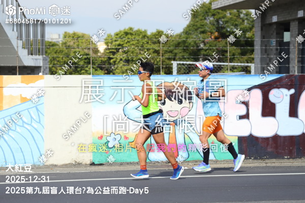 2025第九屆盲人環台​為公益而跑-Day5活動照片