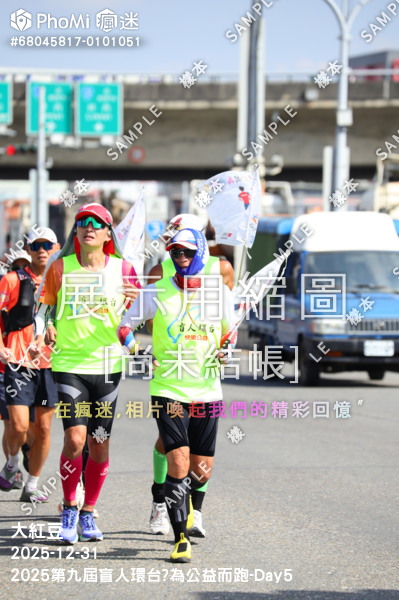 2025第九屆盲人環台​為公益而跑-Day5活動照片