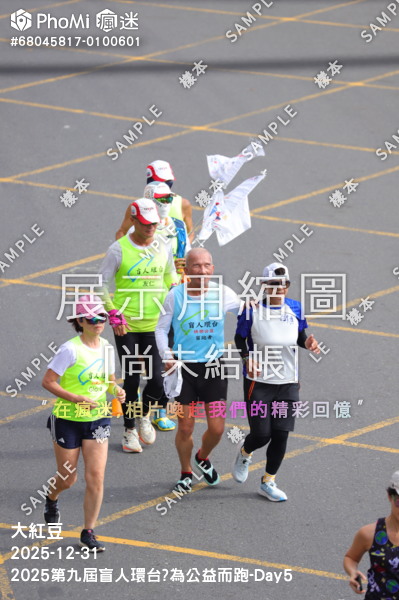 2025第九屆盲人環台​為公益而跑-Day5活動照片