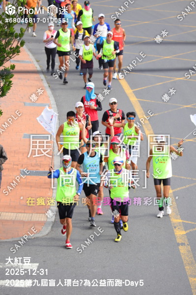 2025第九屆盲人環台​為公益而跑-Day5活動照片