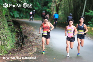 2024年盲人環台公益路跑熱身賽活動照片