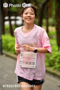 精選照片