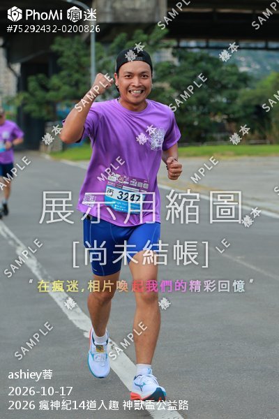 2026 瘋神紀14道入趣 神獸盃公益路活動照片