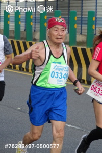 精選照片