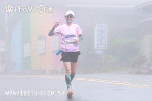 精選照片