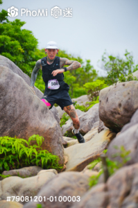 2025 Taipei Ultra Trail活動照片