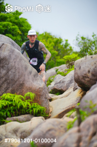 2025 Taipei Ultra Trail活動照片