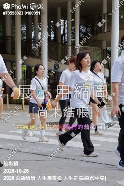 2026 海綿寶寶 人生馬拉松 人生是場謎(台中場)活動照片