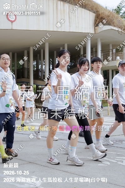 2026 海綿寶寶 人生馬拉松 人生是場謎(台中場)活動照片