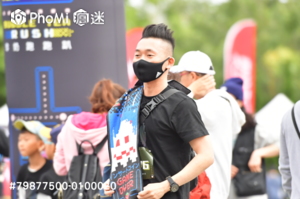 2021 PAC-MAN珍奶跑跑趴活動照片