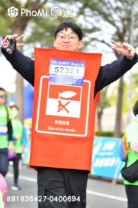 精選照片